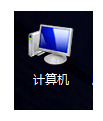 win7纯净版修改磁盘盘符参数错误解决方案