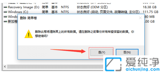 ��ʾwin10������ϵͳ���߼�������Ϊ������