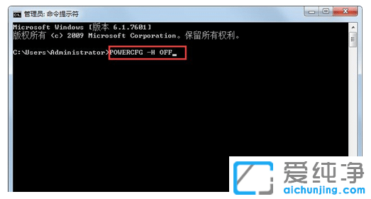 ������ȷɾ��win7������ϵͳ�������ļ�
