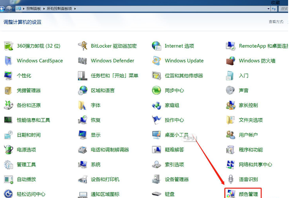 Windows��Ƭ�鿴���޷���ʾ��ͼƬ�ڴ治����ô�죿