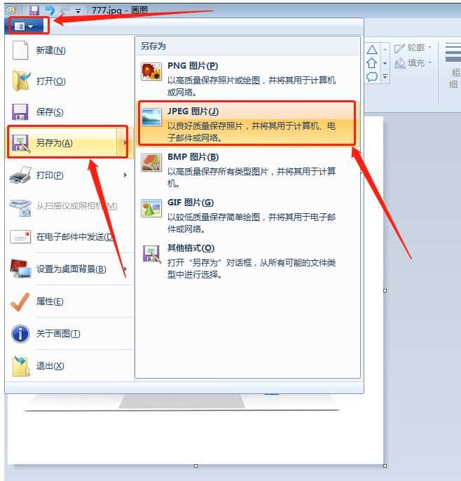 Windows��Ƭ�鿴���޷���ʾ��ͼƬ�ڴ治����ô�죿
