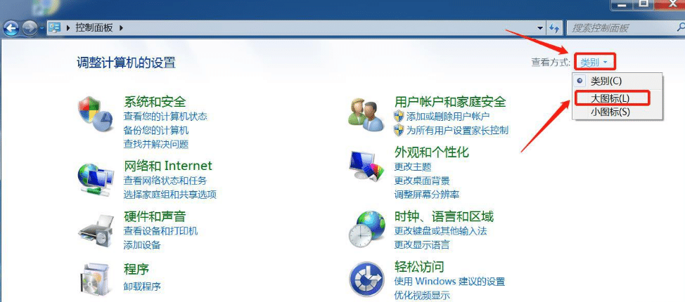 Windows��Ƭ�鿴���޷���ʾ��ͼƬ�ڴ治����ô�죿