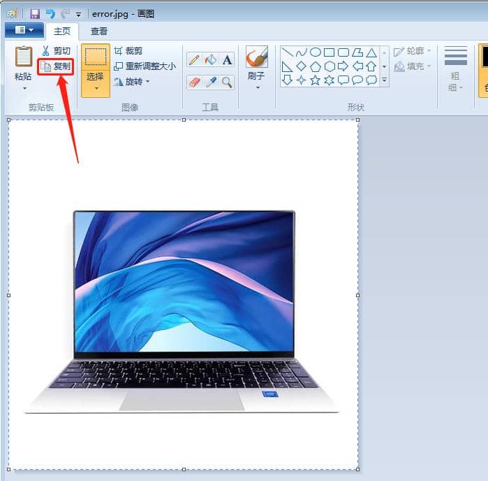 Windows��Ƭ�鿴���޷���ʾ��ͼƬ�ڴ治����ô����
