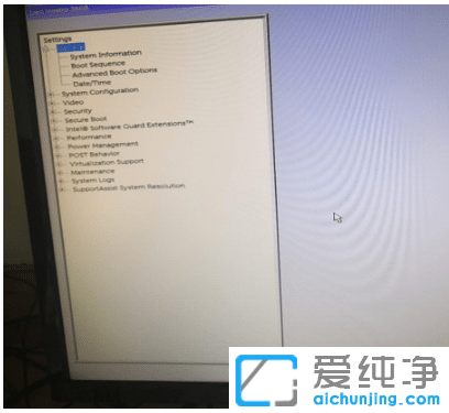戴尔win10改win7纯净版系统后无法启动原因
