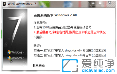 windows7����߼���win7������ϵͳ��������