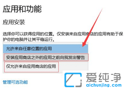 ��ֹwin10������Ī�������Զ���װ����