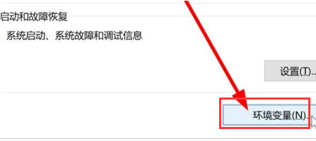 Win11ϵͳ����������ô������