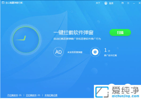 win10���������θ��ֵ����������ü���