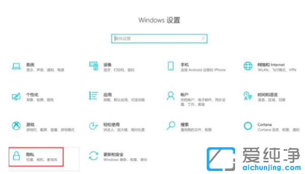 ��ȫ���win10������ϵͳ���½ǹ��