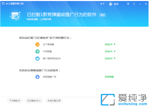 win10���������θ��ֵ����������ü���