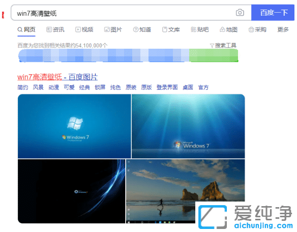 ����ϸ��win7����������ֽ�������÷���