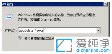 win10������werfault.exeռ��CPU90%�������