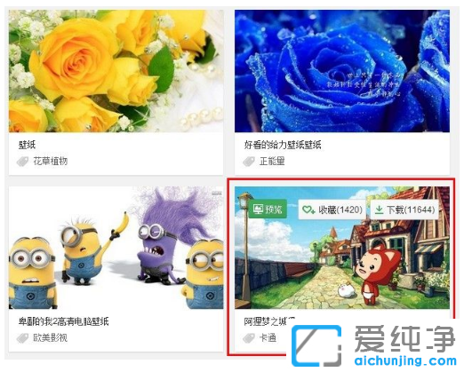 ����ϸ��win7����������ֽ�������÷���