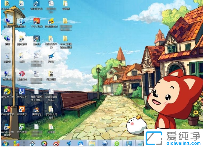 ����ϸ��win7����������ֽ�������÷���