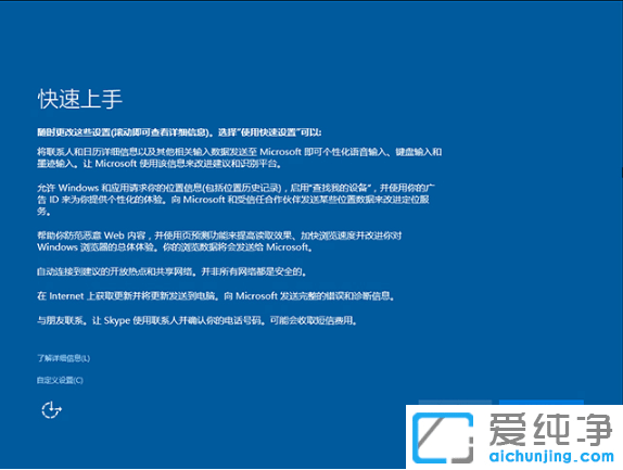 win10��������ɾ�������Ͷ��������Ĳ���ָ��