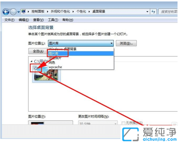 ����ϸ��win7����������ֽ�������÷���