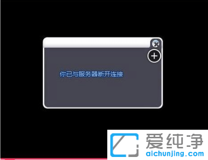 win10´¿¾»°æºÚÆÁµÄ¹ÊÕÏÅŲéÔÒò¼°ÐÞ¸´·½·¨»ã×Ü