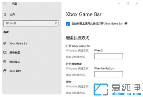 win10�������Դ�¼������ʹ�ý̳�
