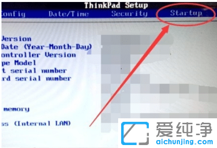 ����win7������ϵͳ��ô��bios����Ӳ������