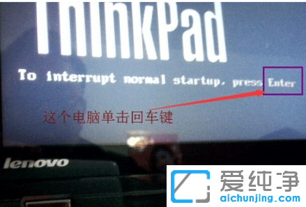 ����win7������ϵͳ��ô��bios����Ӳ������