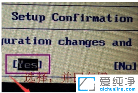 ����win7������ϵͳ��ô��bios����Ӳ������