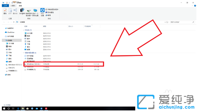 ��ô������win10������ϵͳC�������Զ�����