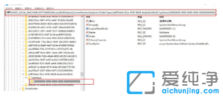 ½â¾öwin10´¿¾»°æÈÎÎñÀ¸ËÑË÷¿òÎÞ·¨Ê¹ÓÃ