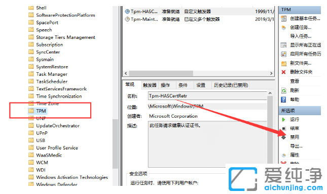 ���win10��������������ܷ���