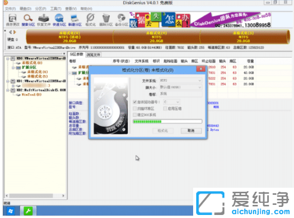 ·ÖÎöwin10Ϊʲôװ²»»Øwin7´¿¾»°æÏµÍ³