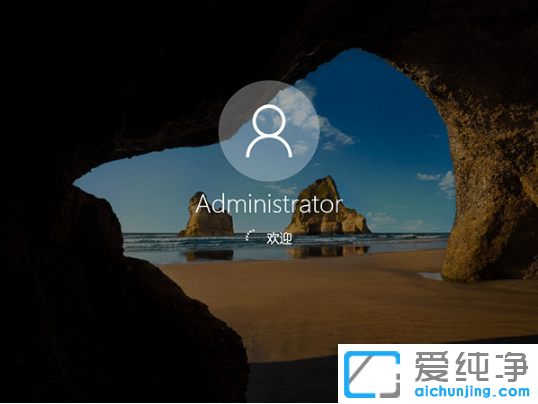 玩游戏推荐安装win10专业版64位纯净系统