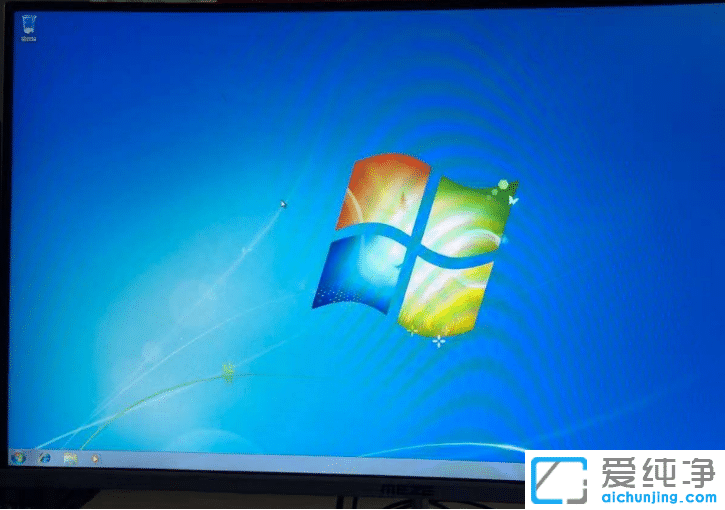 硬盘安装win7原版纯净系统镜像最快速方法