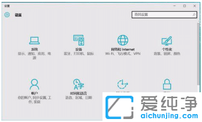 ��ȫwin10���ÿ�ݼ�ʹ�ü��ɣ�Win+��ĸ��