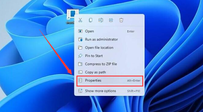 win11关机按钮固定任务栏