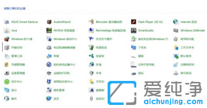 win10纯净版系统中PDF转Word不用软件怎么弄