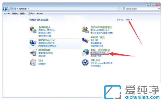 ¿ìËÙÇø·Öwin7¼ÒÍ¥¸ß¼¶°æºÍwin7Æì½¢°æÏµÍ³²»Í¬