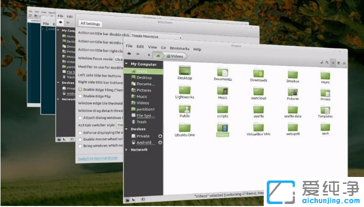 分享常用win10纯净版键盘快捷键使用技巧