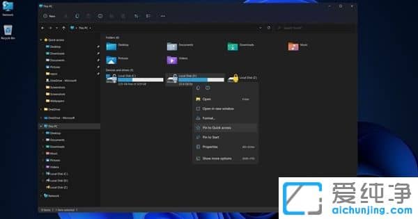 ��Win10�����ǿ��Win11������һ�������������ܴ��Ż�