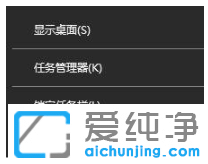 ���win10����������������ʾ���µķ���