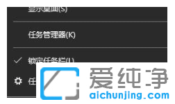 ���win10����������������ʾ���µķ���