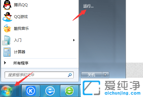 Win7ϵͳ��������Ƶ��������ô�ص�