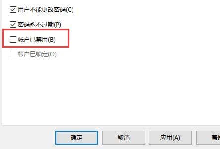 Win10�޷����Ӵ�ӡ������0x00000bcd��ô����