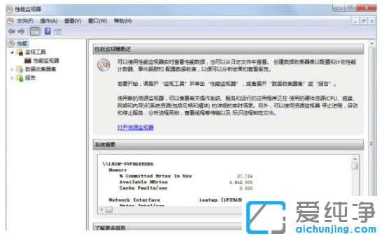 win7����Ӣ��ϵͳ��ô���ü�����