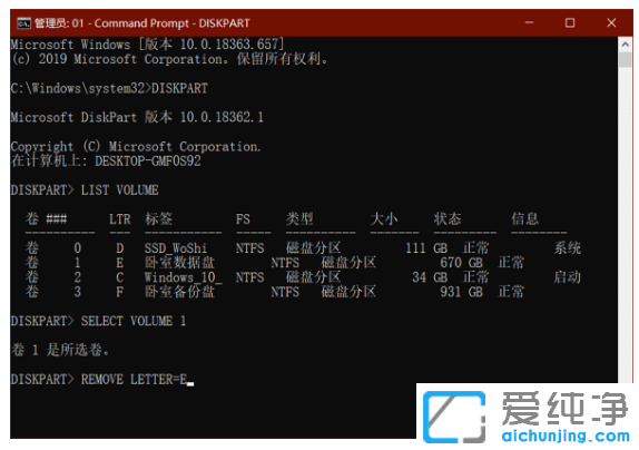 win10�����������������������ݸ���ȫ