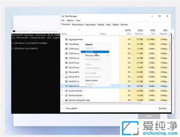 Win11�������߼������¯��΢���շ�µ�©���ֱ�����