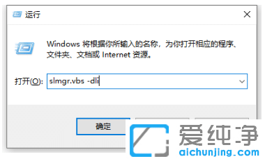 ������ô�ü����activation����win7������