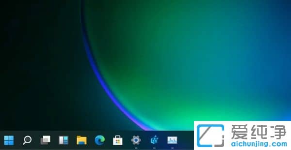 win11怎么调整任务栏大小