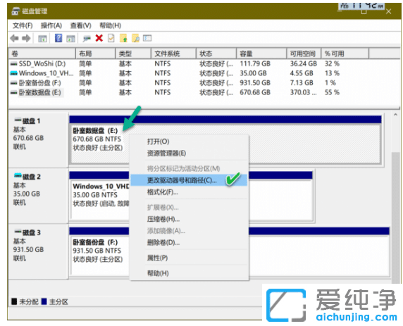 win10�����������������������ݸ���ȫ