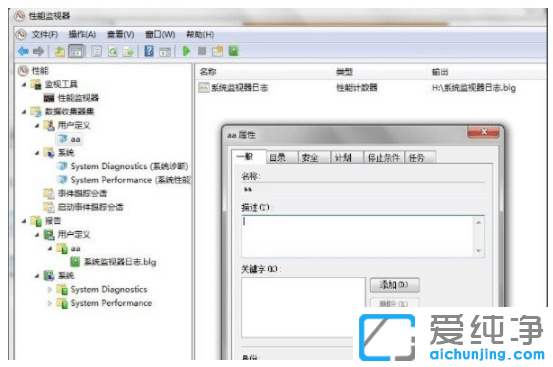 win7����Ӣ��ϵͳ��ô���ü�����