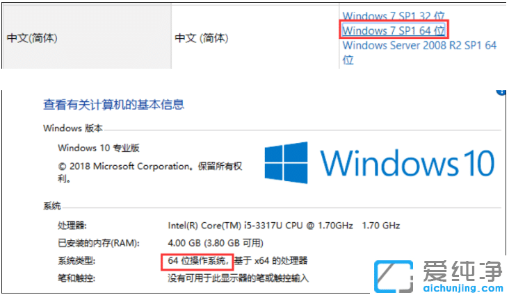 win7������ϵͳ��ie10����μ���ie11
