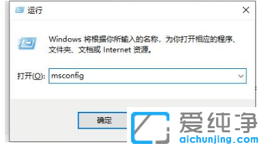win10纯净版闪退后没有网络怎么恢复